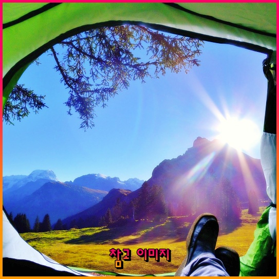 이자 계산의 모든 것: 기간식과 총일수식의 차이 이자 계산의 모든 것: 기간식과 총일수식의 차이