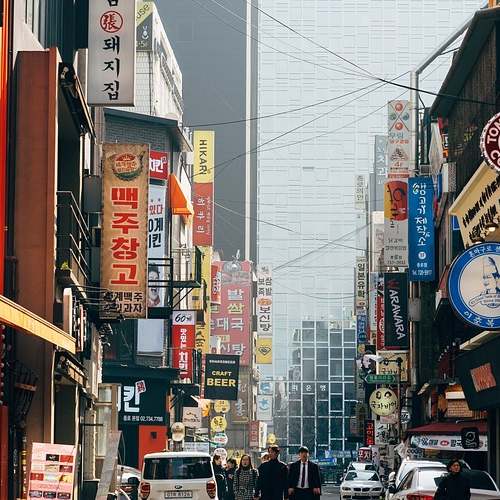 사회복지사 보수교육센터 이용법, 전문성을 높이는 길 사회복지사 보수교육센터 이용법, 전문성을 높이는 길